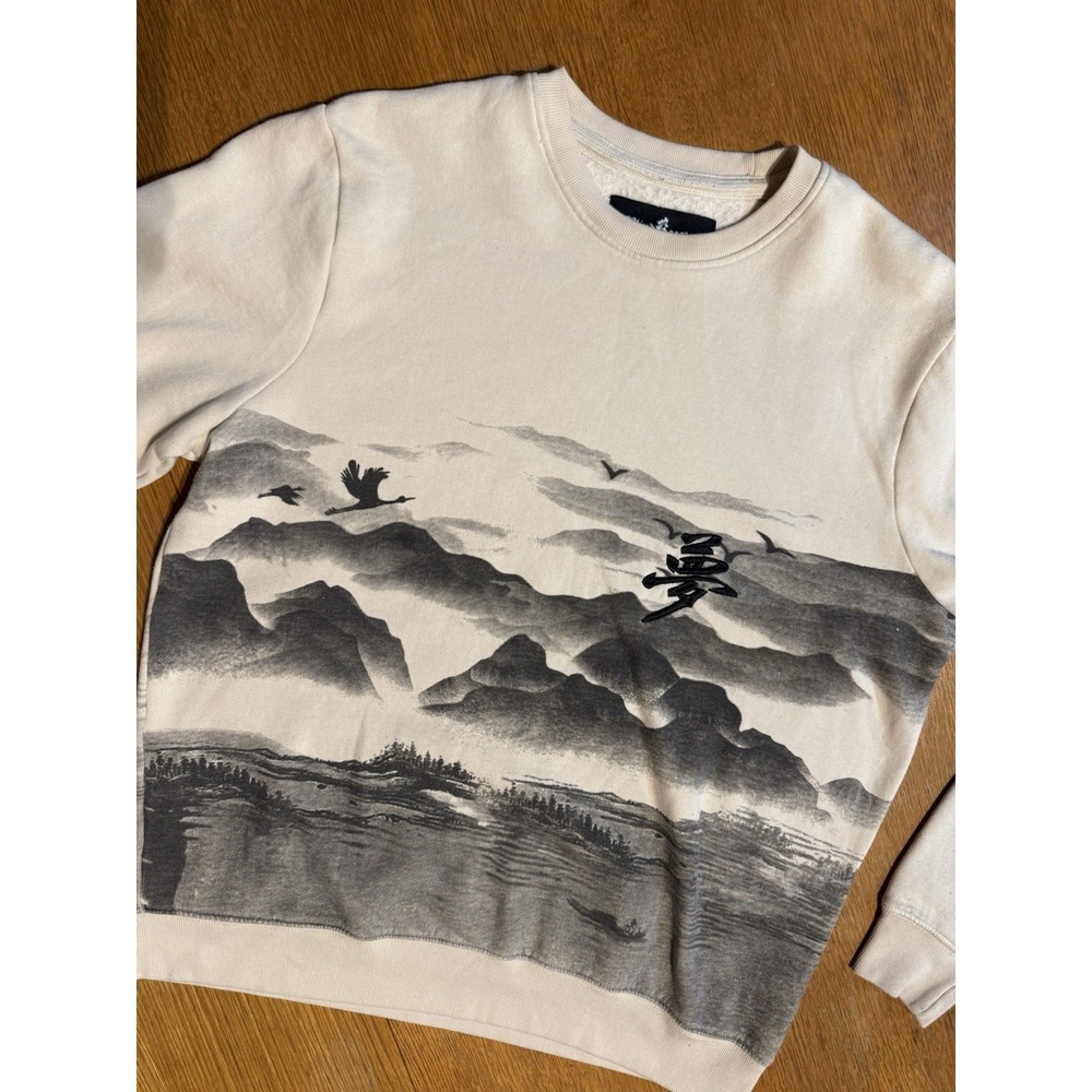 Blind Rooster Asian Ink Landscape Embroidered Sweatshirt Small Art Crewneck‎